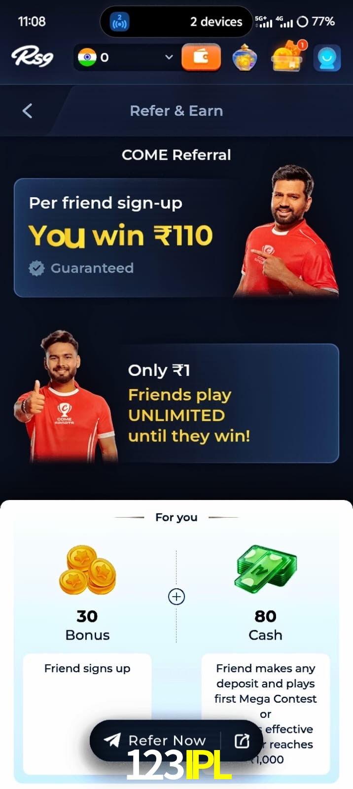 123IPL, 123IPL, 123IPL, 123IPL app, 123IPL apk, 123IPL download, 123IPL apk, 123IPL app, 123IPL bonus
