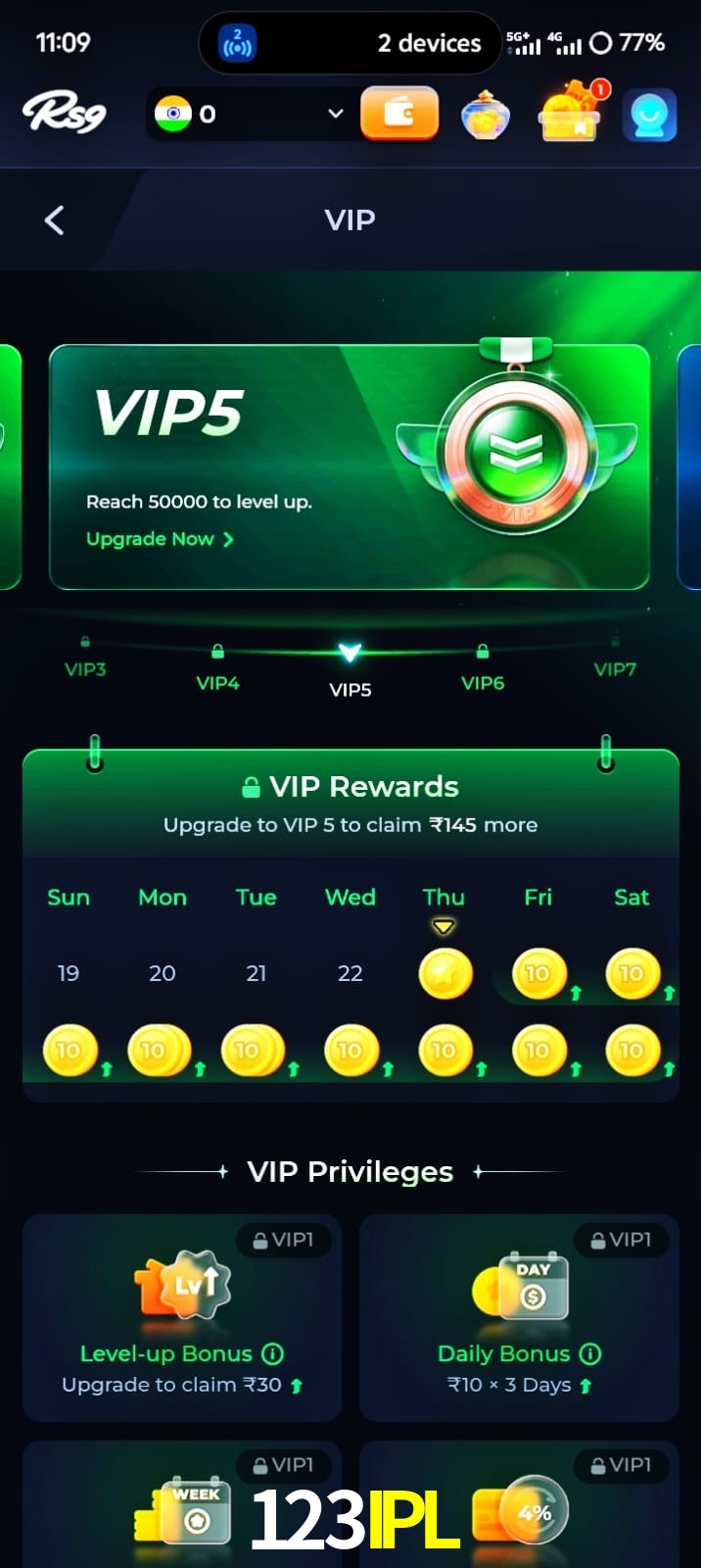 123IPL, 123IPL, 123IPL, 123IPL app, 123IPL apk, 123IPL download, 123IPL apk, 123IPL app, 123IPL gaming