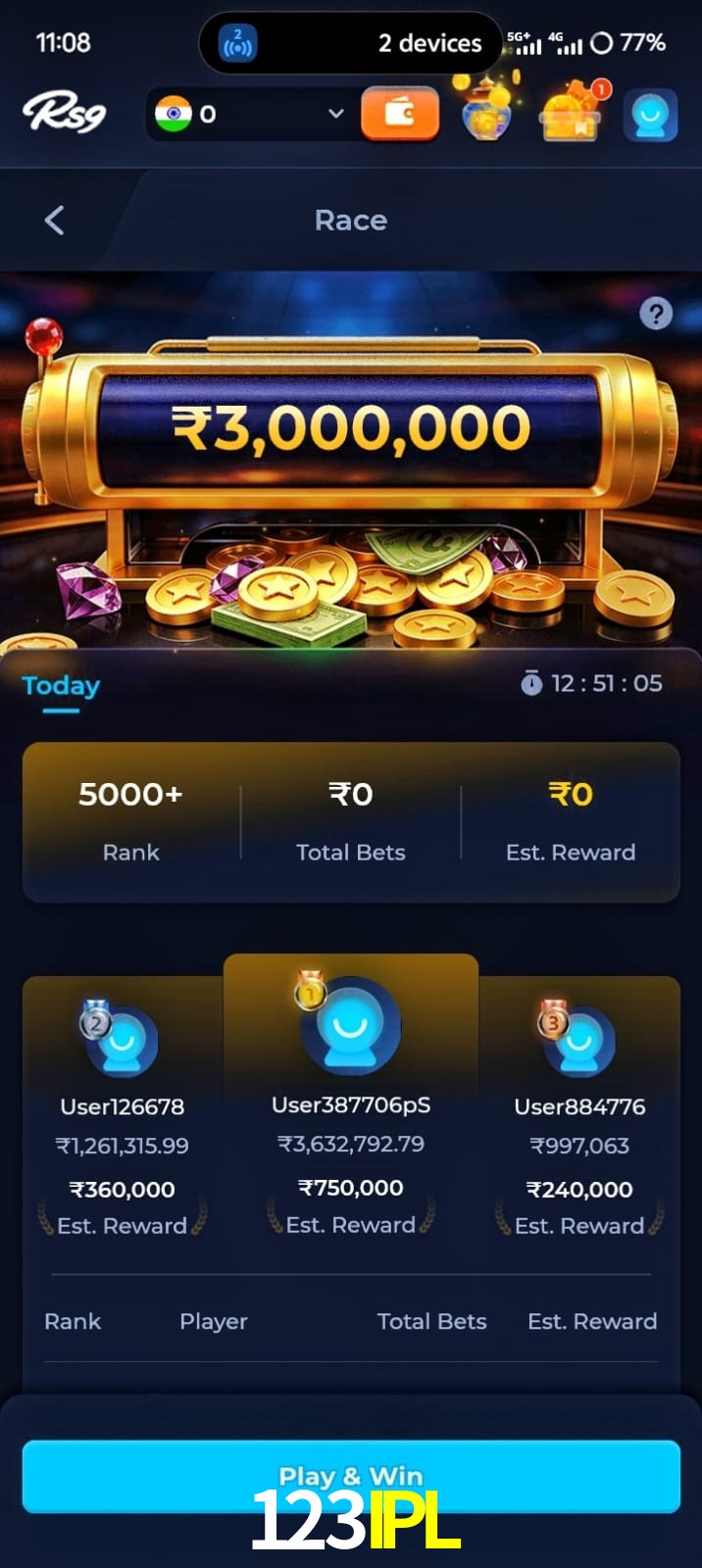 123IPL, 123IPL, 123IPL, 123IPL app, 123IPL apk, 123IPL download, 123IPL apk, 123IPL app, 123IPL play