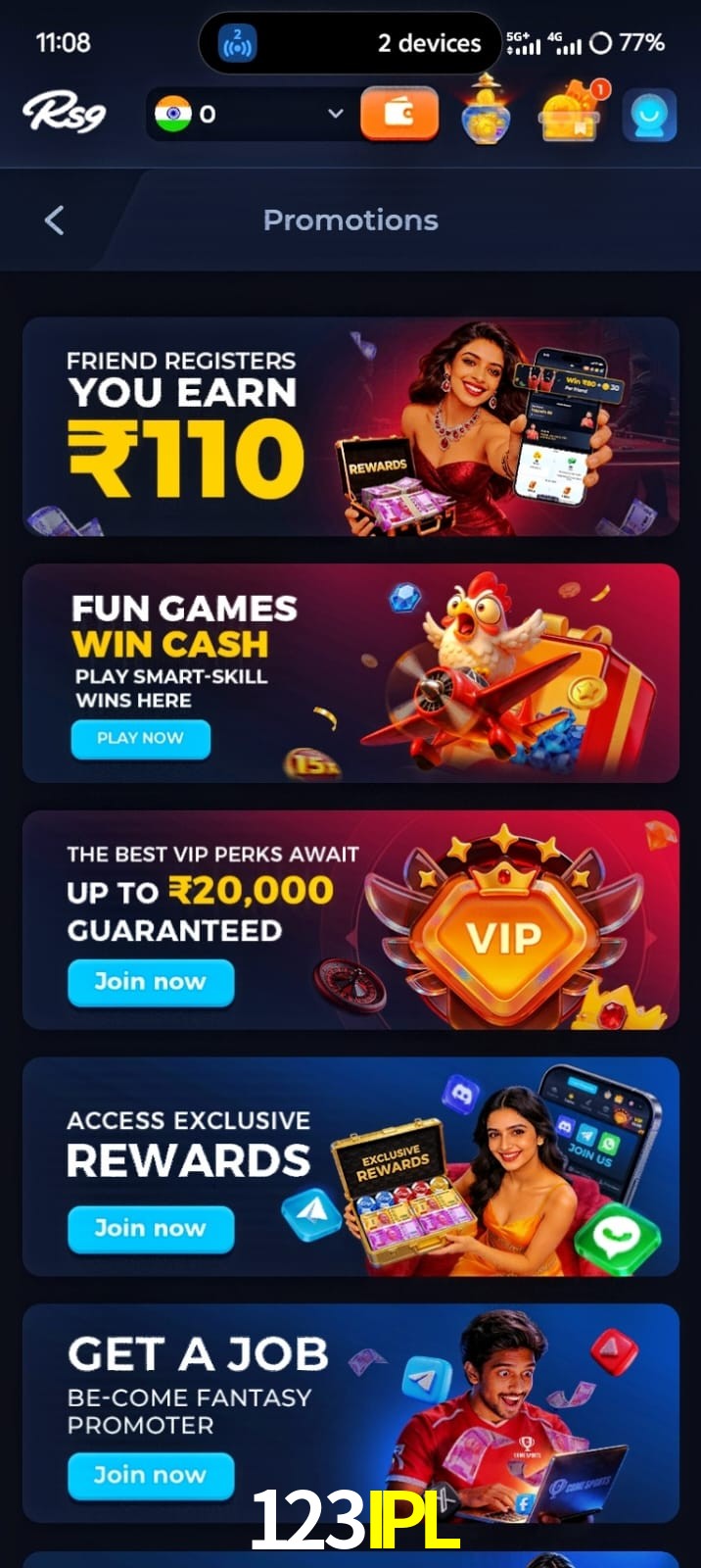 123IPL, 123IPL, 123IPL, 123IPL app, 123IPL apk, 123IPL download, 123IPL apk, 123IPL app, 123IPL win